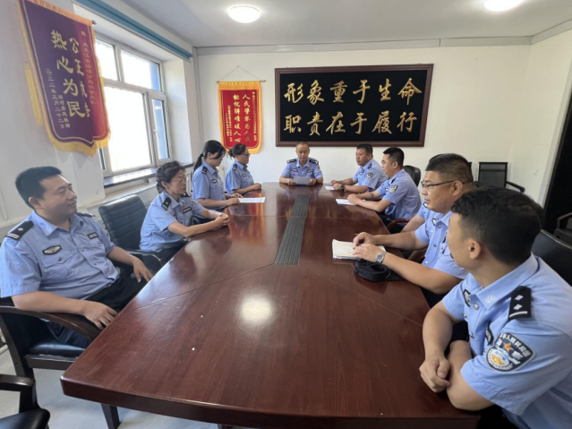 黑龙江省林区公安局沾河分局治安大队党支部开展“学条例 守规矩 亮身份 担使命”主题党日活动