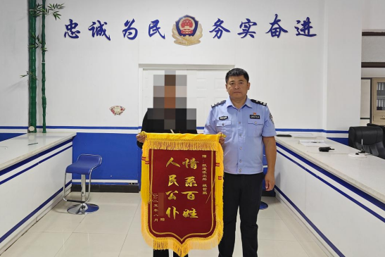 89835e87-f86f-4ca0-b85c-7ada396a863f.png 89835e87-f86f-4ca0-b85c-7ada396a863f.png