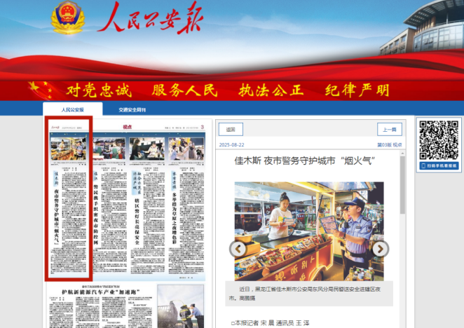 0b517621-cbb0-4f7c-8cf1-c5c7a6bb1510.png 0b517621-cbb0-4f7c-8cf1-c5c7a6bb1510.png