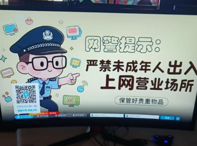 060e8957-c5e4-49c3-815b-15617cf92bf6.png 060e8957-c5e4-49c3-815b-15617cf92bf6.png
