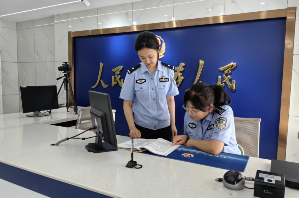 黑龙江省哈尔滨市公安局户籍民警：“多问半句”暖人心服务传承显担当