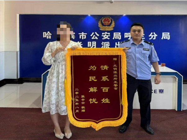 246e2d88-cf0a-4b29-82f1-f954f336663a.png 246e2d88-cf0a-4b29-82f1-f954f336663a.png