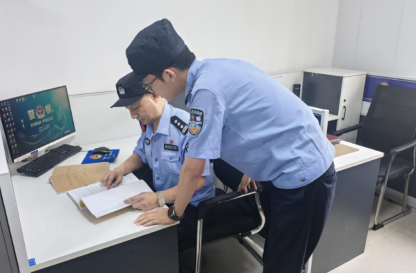7433a002-c4dc-45e4-a006-8e6969ee4a99.png 7433a002-c4dc-45e4-a006-8e6969ee4a99.png