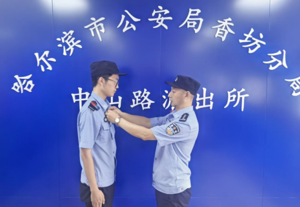 6da2e713-f153-463c-9550-24809beb6779.png 6da2e713-f153-463c-9550-24809beb6779.png