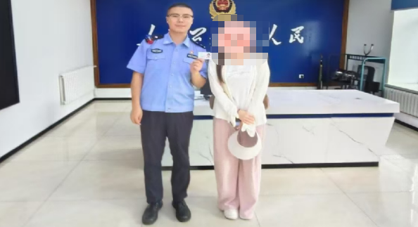 fe54a741-ea87-415d-bc64-04bda288e926.png fe54a741-ea87-415d-bc64-04bda288e926.png