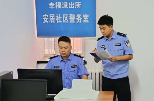 ebdc8436-ad84-4b8a-958f-e99d05389002.png ebdc8436-ad84-4b8a-958f-e99d05389002.png
