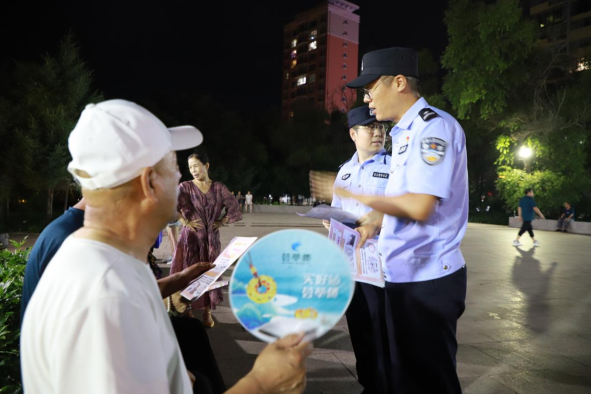 黑龙江省哈尔滨市通河县公安局：反诈宣传进辖区 筑牢老年安全堤