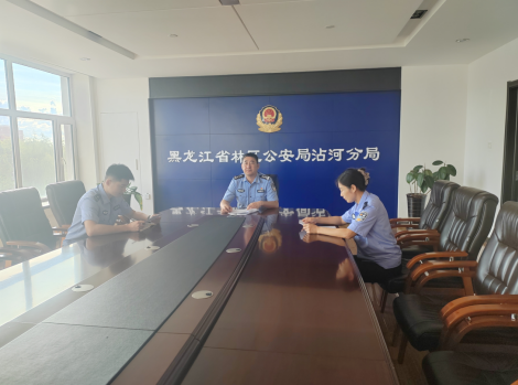 黑龙江省林区公安局沾河分局：良师引路传薪火 新秀跟学促提升