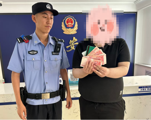 “救命钱”失而复得 黑龙江省哈尔滨市公安局道外分局民警暖心工作获点赞