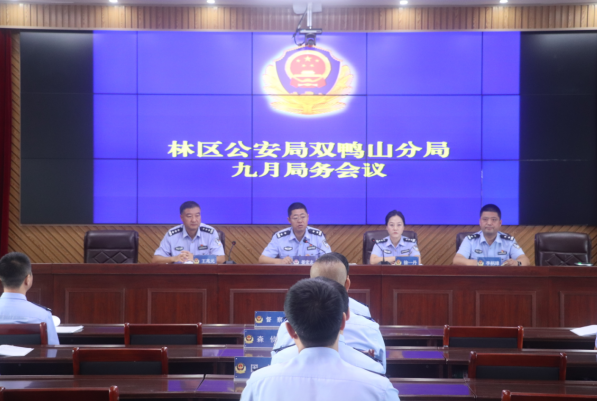 f1537597-39d7-434b-af91-fd44850aa062.png f1537597-39d7-434b-af91-fd44850aa062.png