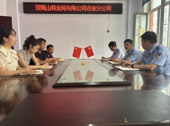 黑龙江省林区公安局双鸭山分局开展反诈宣传活动：警民同心筑防线 反诈宣传入人心