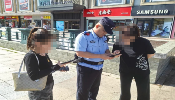 黑龙江省哈尔滨市公安局平房分局平新派出所巡逻民警助外地群众找回遗落手机