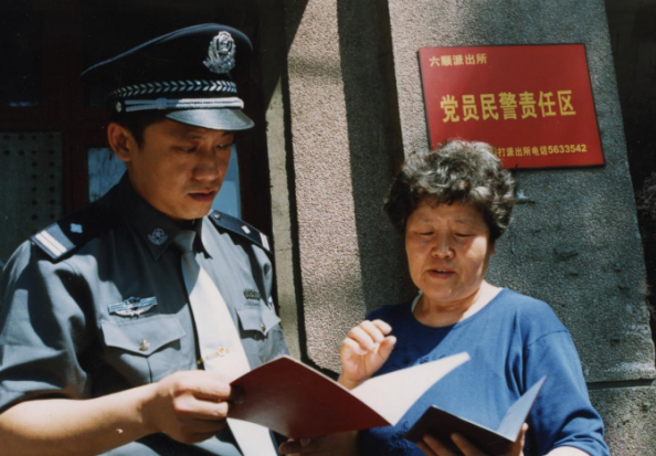 4d7b885f-ece0-4ed9-a556-dd6719bd663c.png