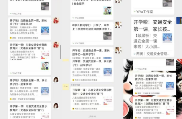 9daabb59-4188-4608-80d8-a85b691b4190.png 9daabb59-4188-4608-80d8-a85b691b4190.png