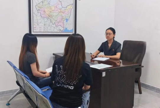 微信截图_20250808094948.png 微信截图_20250808094948.png
