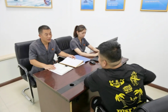 微信截图_20250808095751.png 微信截图_20250808095751.png