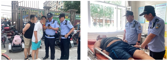 微信截图_20250808081914.png 微信截图_20250808081914.png