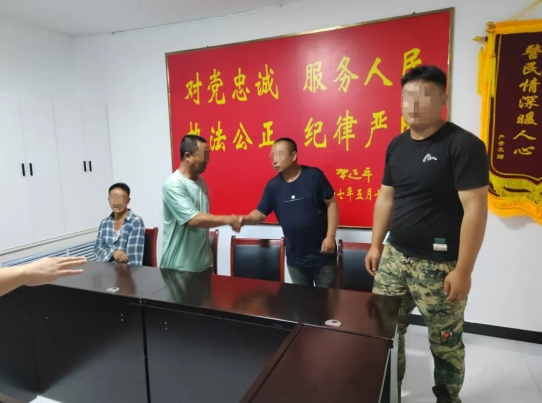 微信截图_20250808100923.png 微信截图_20250808100923.png