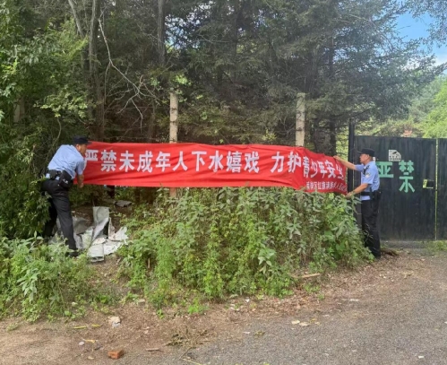 微信截图_20250808115017.png 微信截图_20250808115017.png