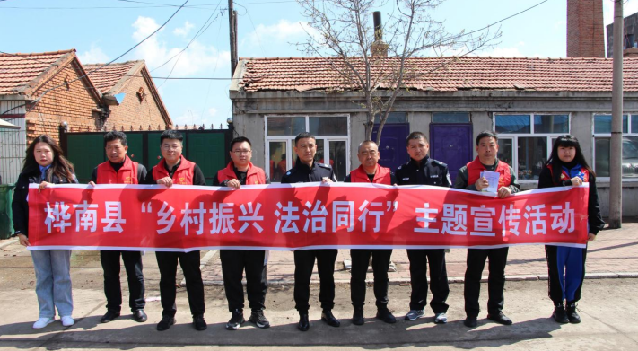 黑龙江省佳木斯市桦南县：规范化筑基 实战化增效 智慧化赋能