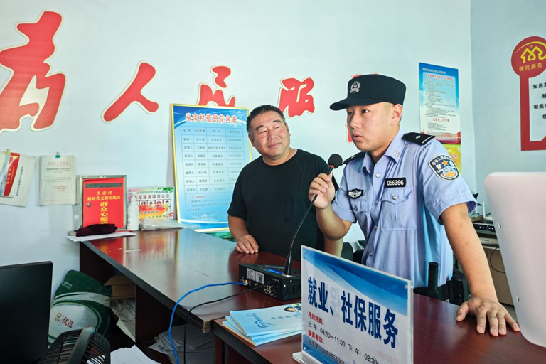 图片3.png
