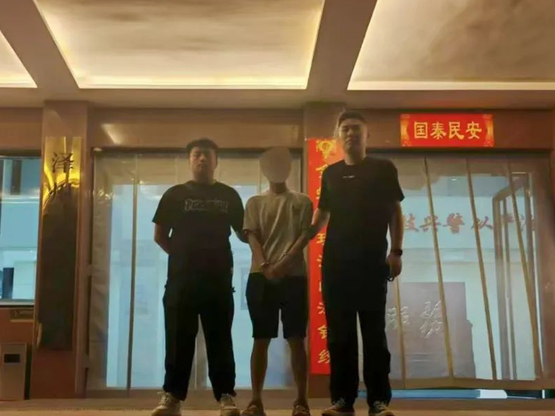 山西泽州公安：假借公司名义赊账购酒 男子诈骗20余万元终落网
