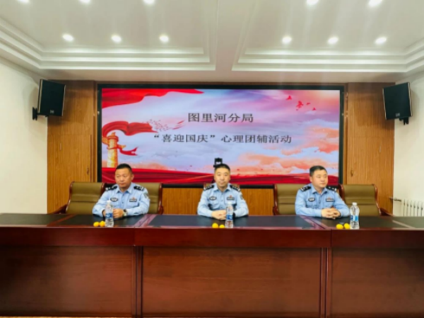 图片 18.png