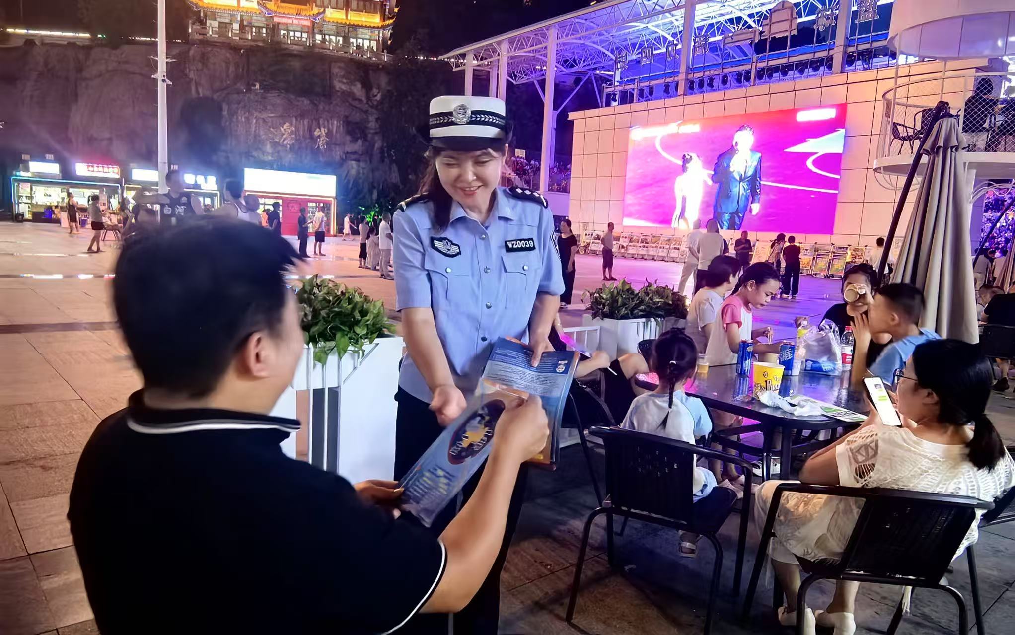 微信图片_20250812185822.jpg 微信图片_20250812185822.jpg