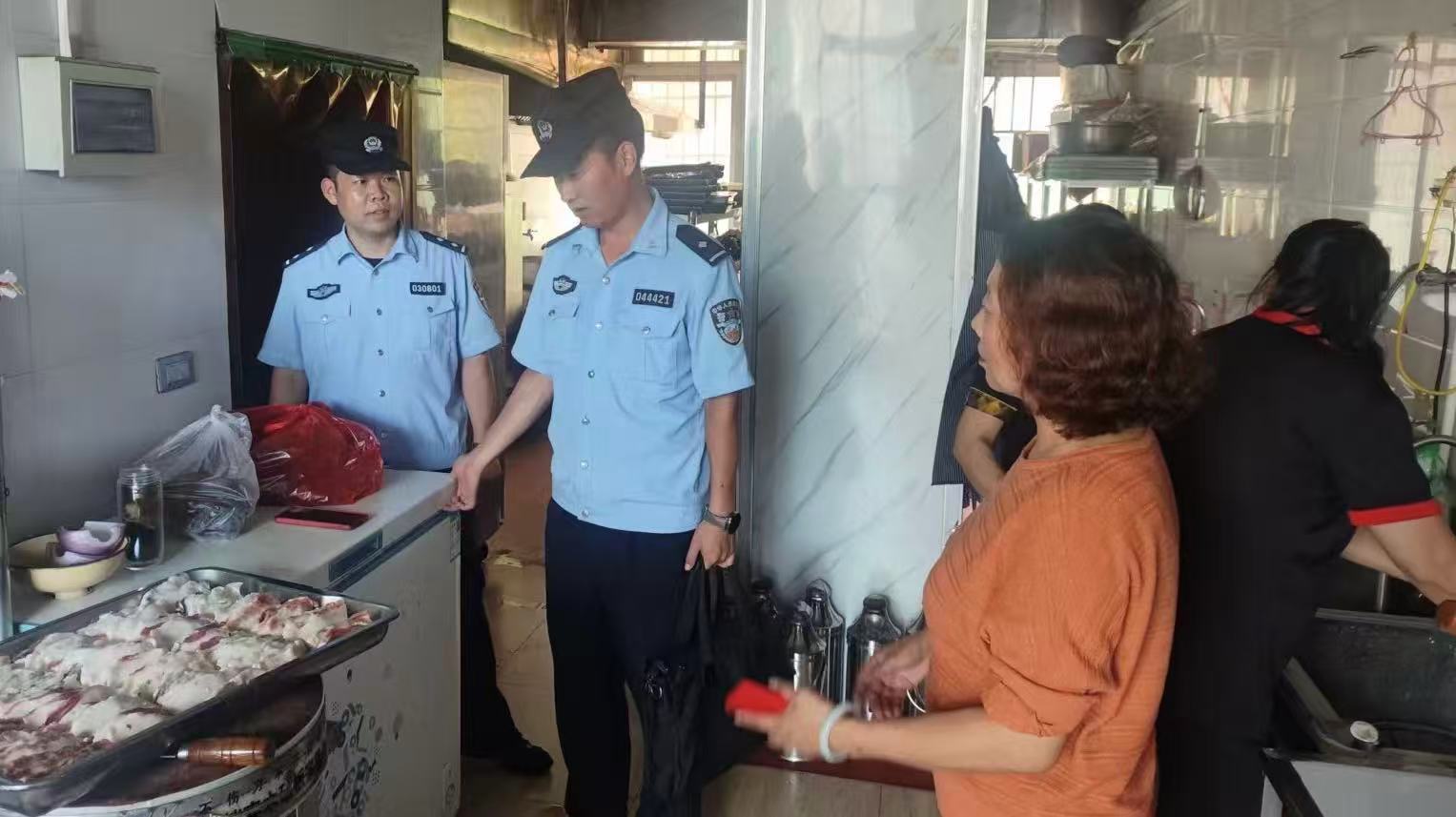 微信图片_20250818092037.jpg 微信图片_20250818092037.jpg