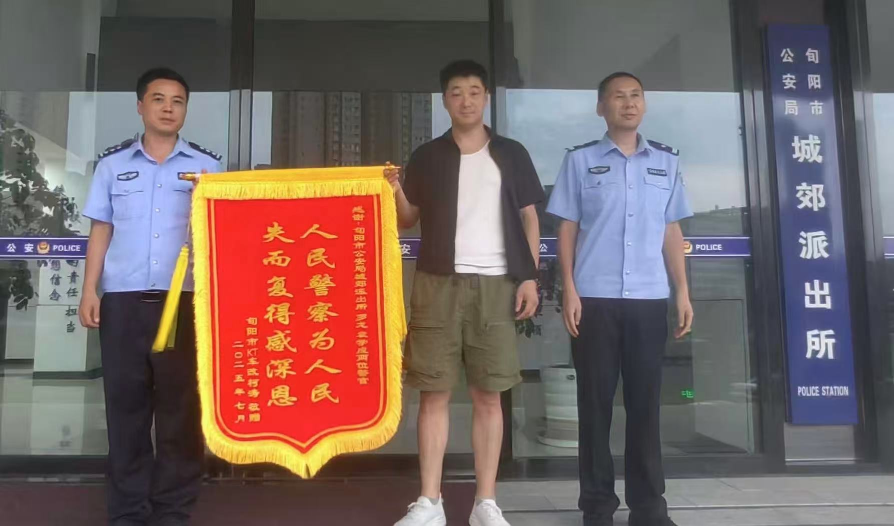 微信图片_20250818092013.jpg 微信图片_20250818092013.jpg