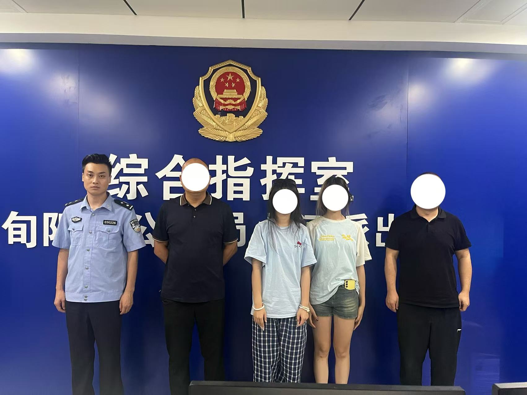 微信图片_20250819152131.jpg 微信图片_20250819152131.jpg