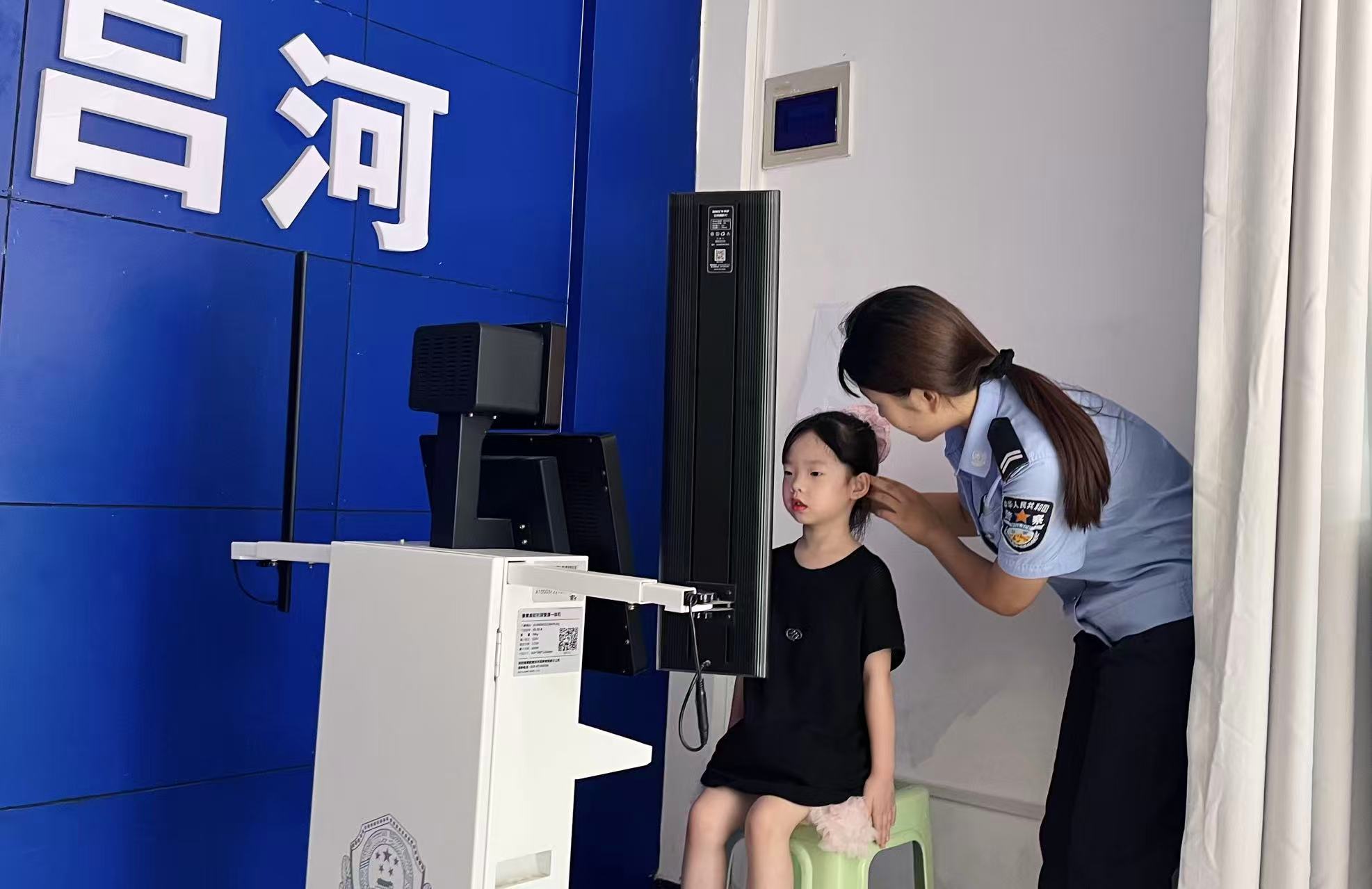 陕西旬阳吕河派出所：三心服务暖民心，全力筑牢平安网​