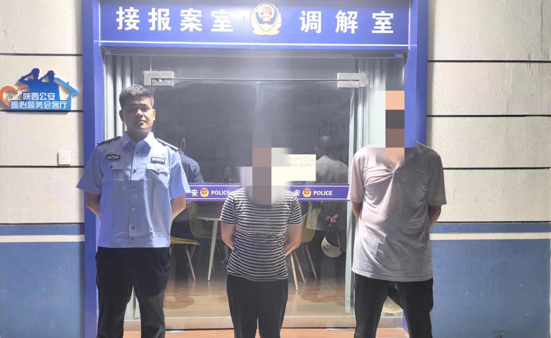 微信图片_20250824114631.jpg