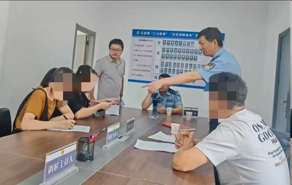 微信图片_20250825085909.jpg 微信图片_20250825085909.jpg