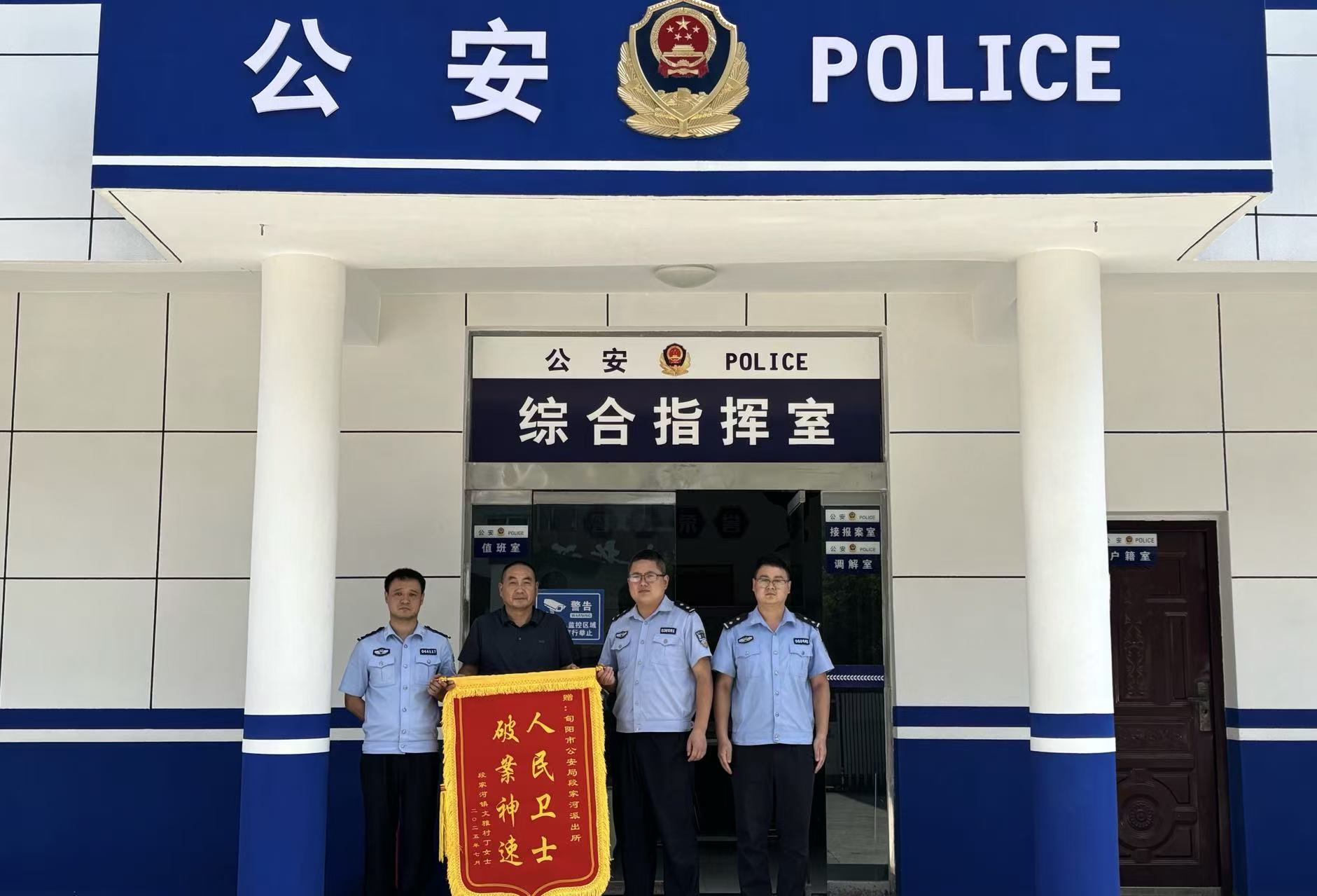 微信图片_20250828074540_20_41.jpg 微信图片_20250828074540_20_41.jpg