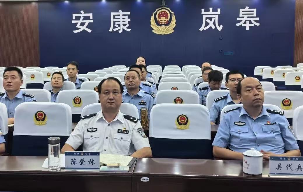 微信图片_20250903130243_96_41.jpg 微信图片_20250903130243_96_41.jpg