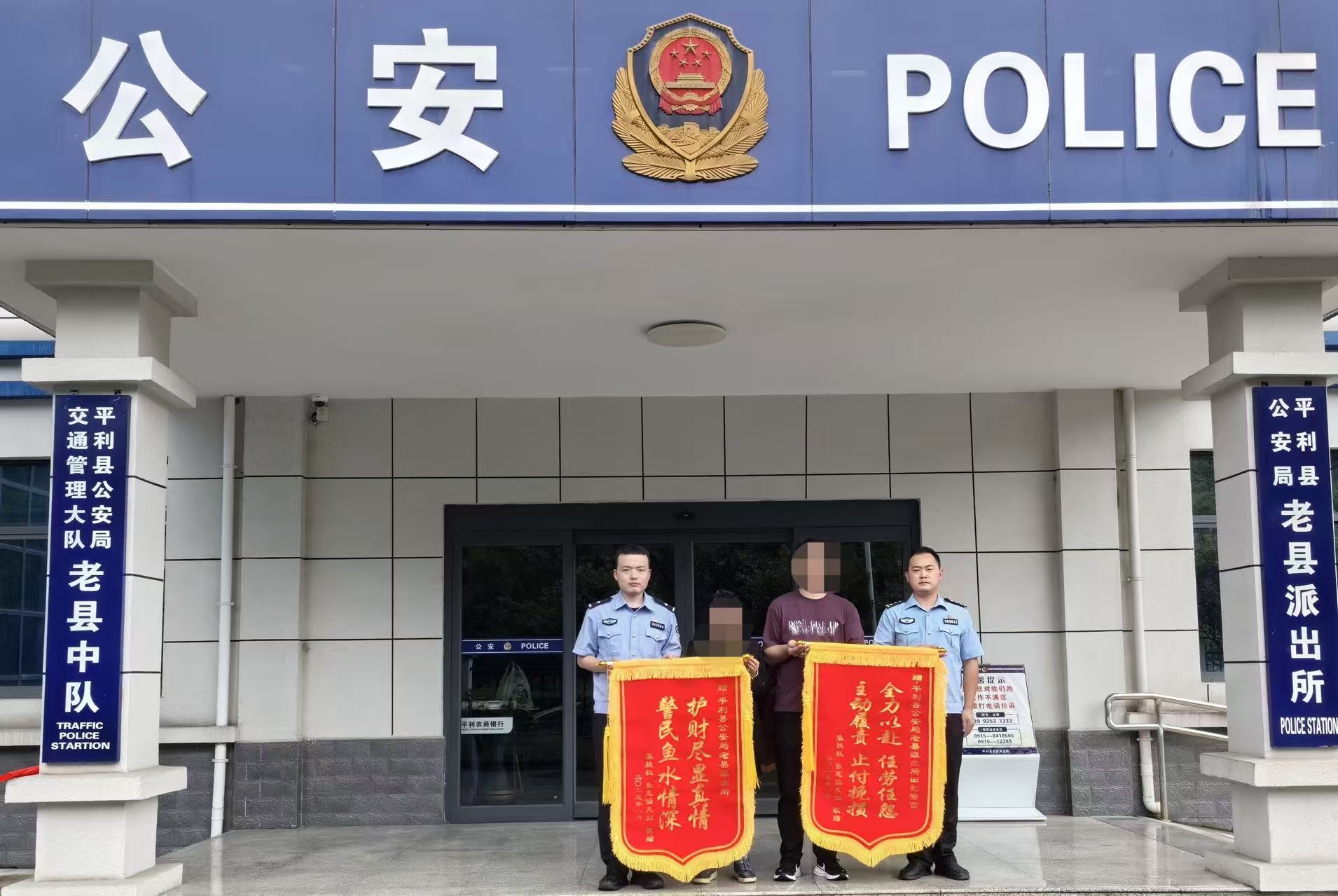 微信图片_20250905094931_126_41.jpg 微信图片_20250905094931_126_41.jpg