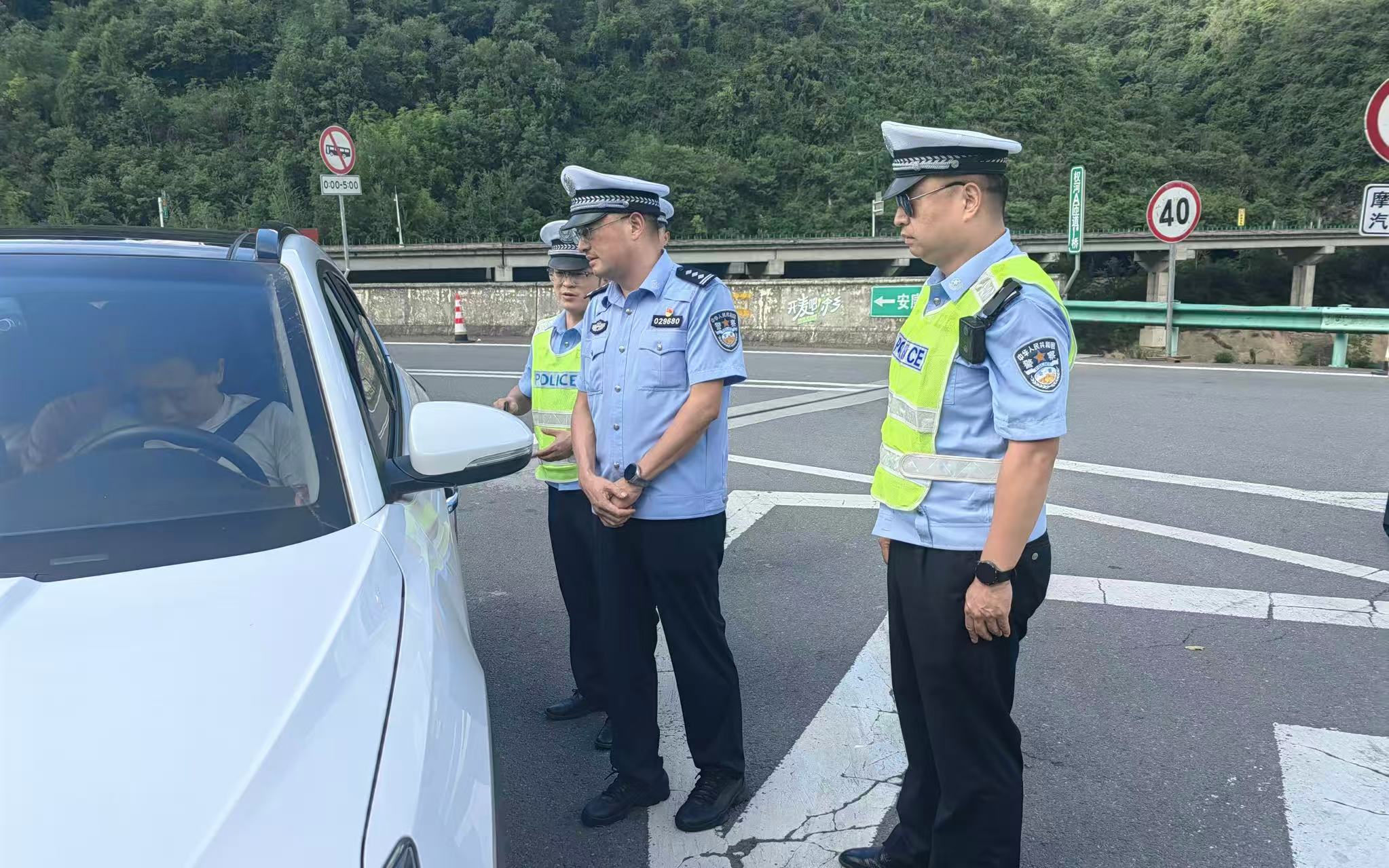 微信图片_20250813120635.jpg 微信图片_20250813120635.jpg