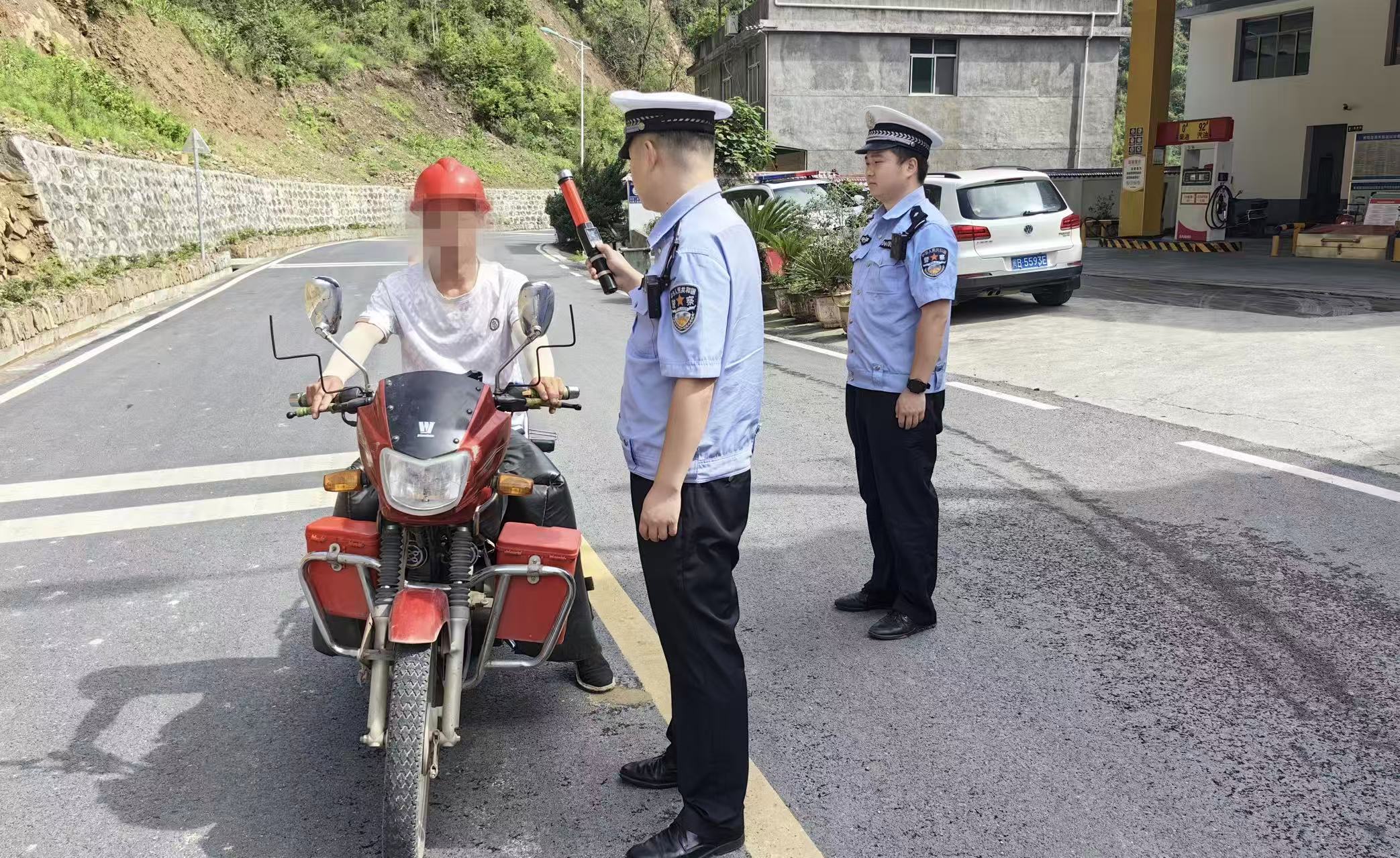 微信图片_20250813120641.jpg 微信图片_20250813120641.jpg