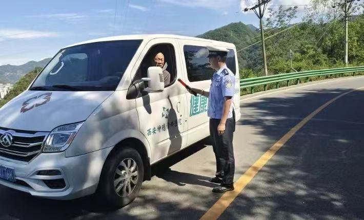 微信图片_20250813120654.jpg 微信图片_20250813120654.jpg