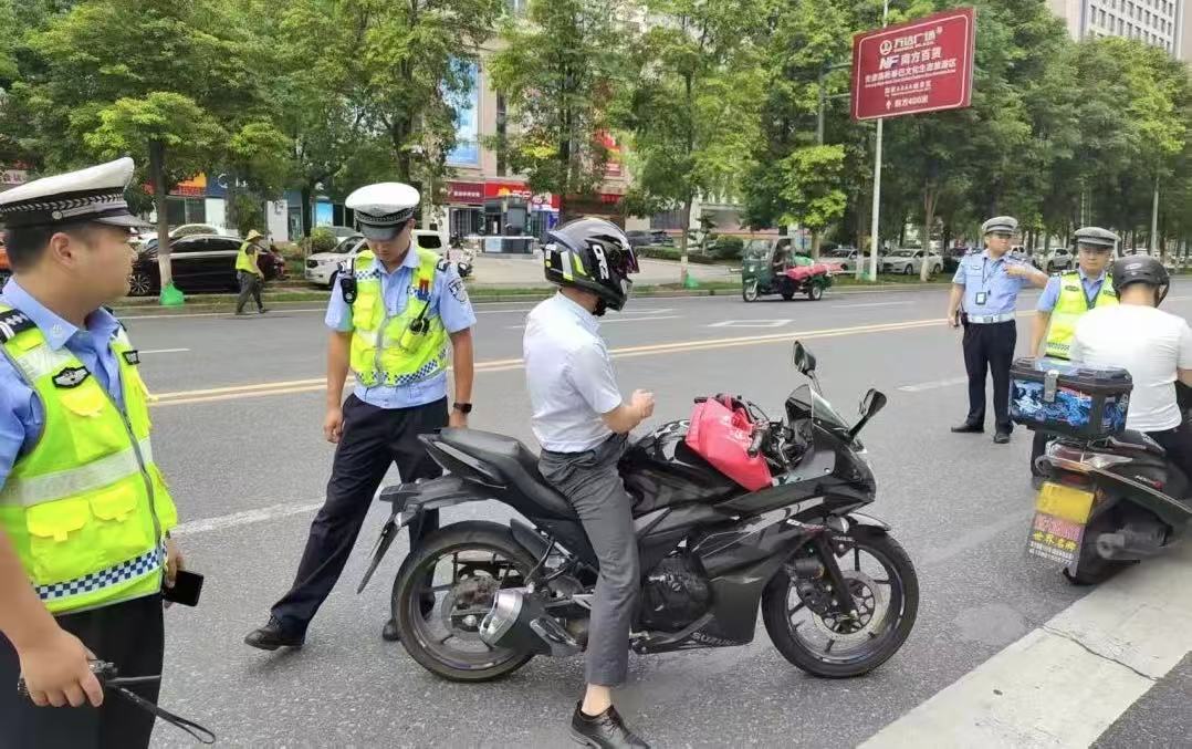 微信图片_20250814001156.jpg 微信图片_20250814001156.jpg