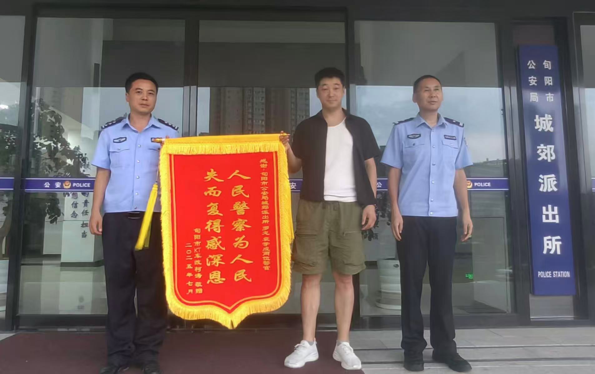 微信图片_20250814094738.jpg 微信图片_20250814094738.jpg