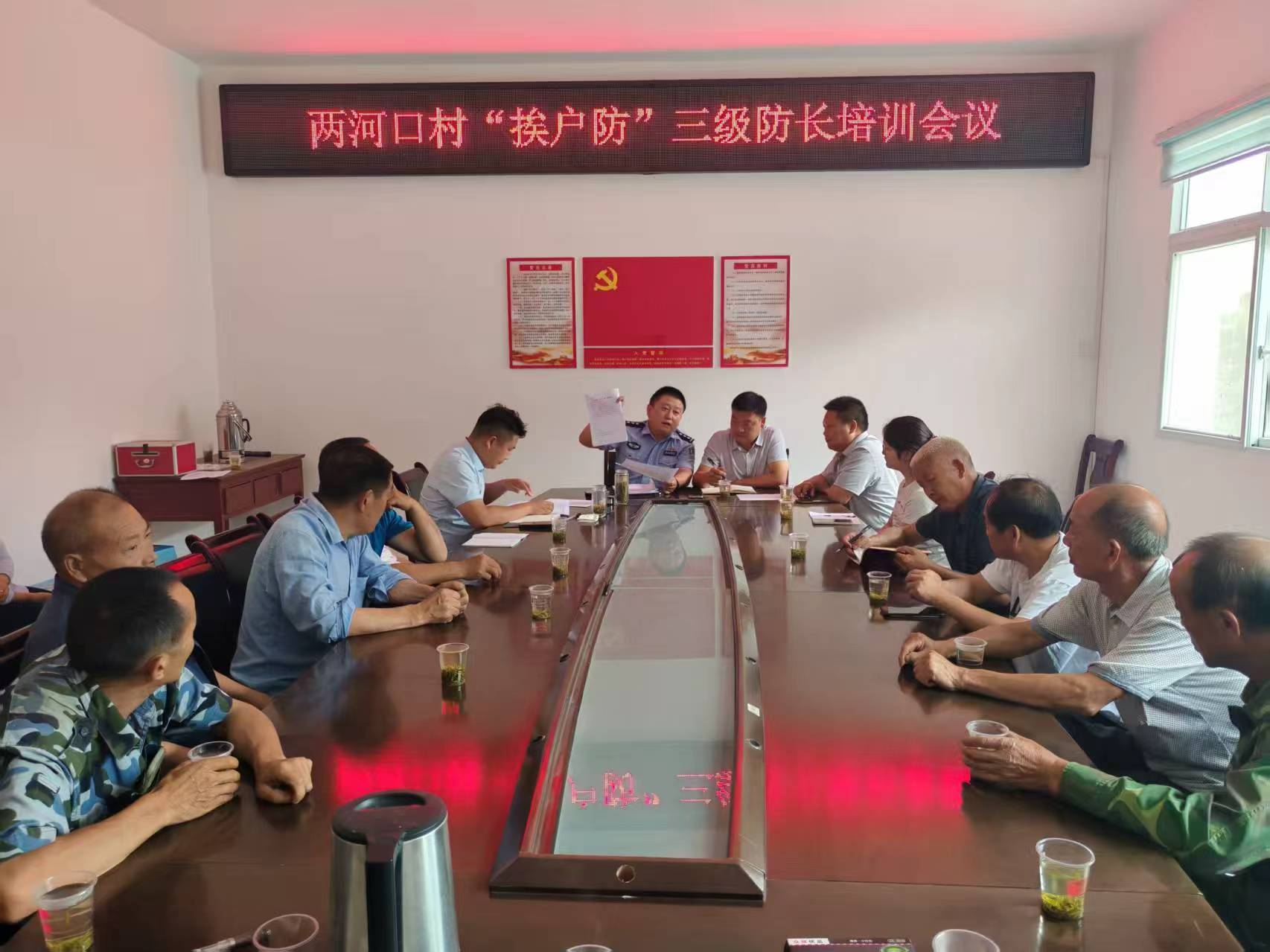 微信图片_20250820110634.jpg 微信图片_20250820110634.jpg