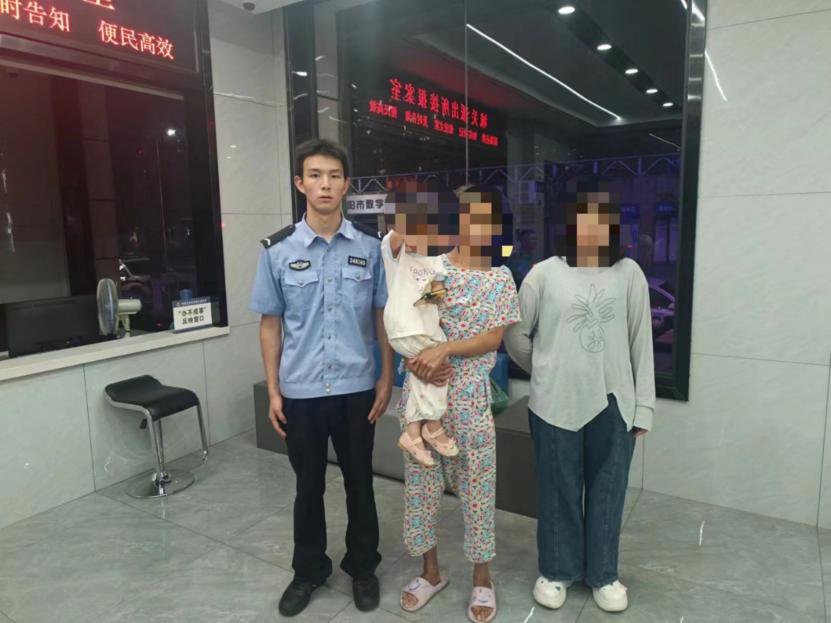 陕西旬阳城关派出所：暖心守护不缺位，为民服务显担当