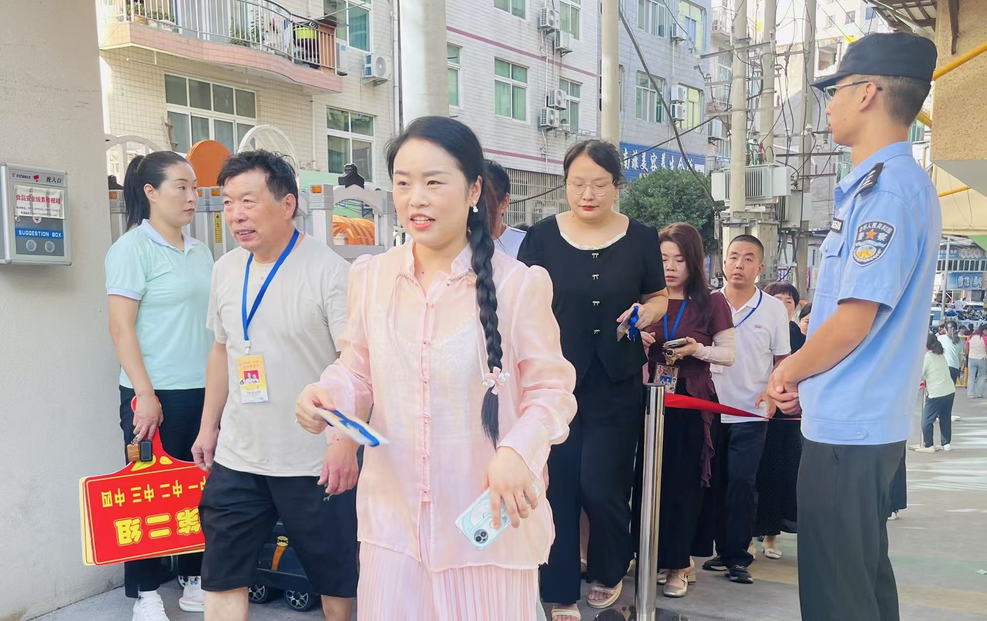 微信图片_20250903215350_119_41.jpg 微信图片_20250903215350_119_41.jpg