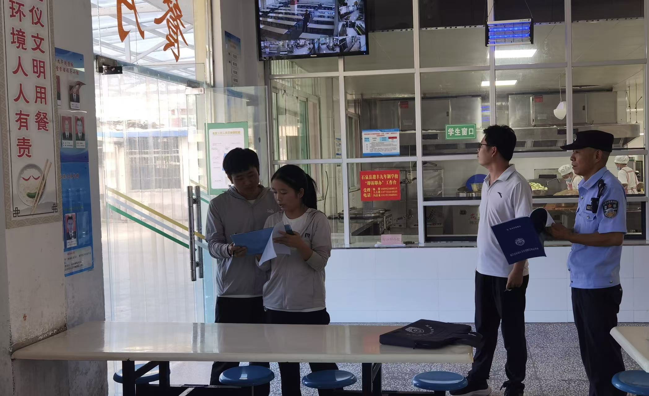 微信图片_20250903224537_120_41.jpg 微信图片_20250903224537_120_41.jpg