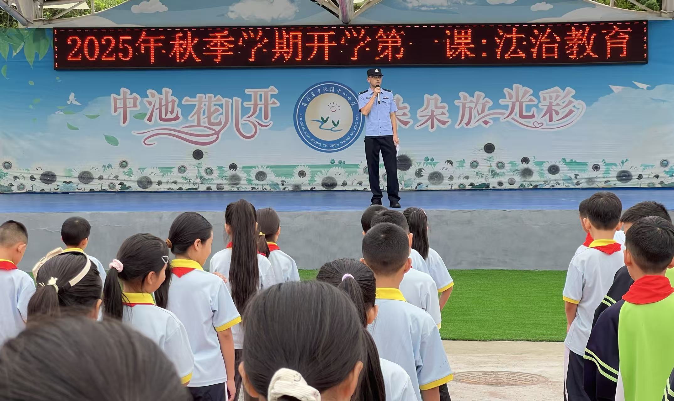 微信图片_20250903224609_121_41.jpg 微信图片_20250903224609_121_41.jpg