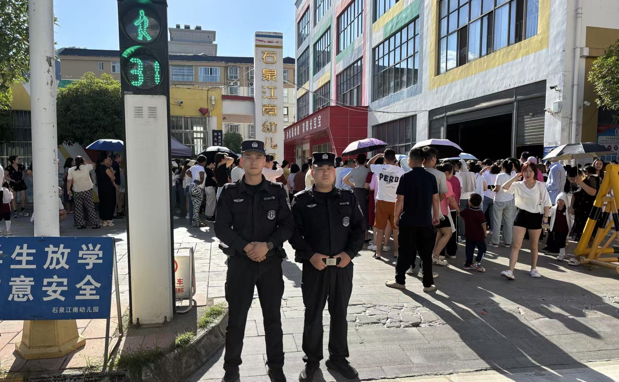 微信图片_20250903224634_122_41.jpg 微信图片_20250903224634_122_41.jpg