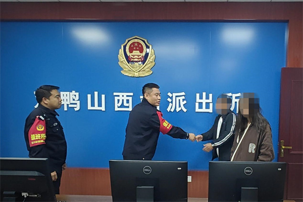 少女独自出行“失联”　黑龙江省佳木斯铁警助力团圆