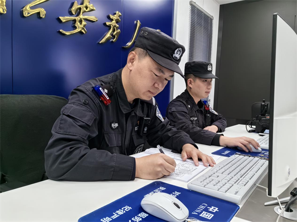 图片7.png